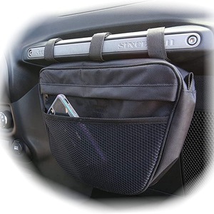 Sac de rangement latéral pour siège de voiture, pochette en maille de polyester pour utilisation en extérieur pour Jeep - Product Image 1