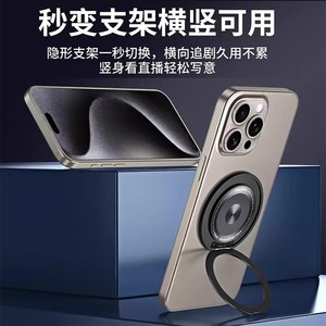 Soporte Magnético Ultrafino Giratorio 360 Grados para Teléfono, Anillo Adhesivo Universal para Escritorio, Agarres Multifuncionales para Teléfono Móvil - Product Image 5