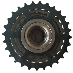 Large Mountain Bike Chain Ring Crank