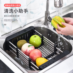 Stainless Steel Extendable Sink <b>Draining</b> <b>Rack</b> Adjustable Kitchen Storage <b>Rack</b> For Dish Drying And Vegetable Washing - Product Image 3