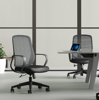 Chaise de bureau ergonomique moderne de luxe Chaise d'ordinateur pivotante confortable avec tissu maillé Chaise de bureau mobile confortable