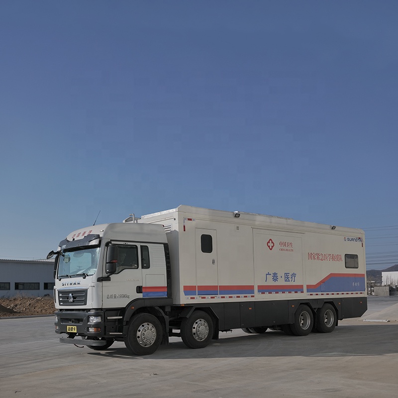 Прямая продажа с завода, специальный автомобиль для хирургических функций