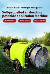 Medium Small Orchard Spraying Machine Fruit Tree Pest Control Wind-Fed Peach Tree Sprayer <b>Cultivators</b> & Tiller - Product Image 6