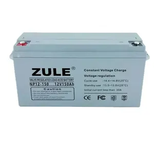 新製品鉛蓄電池12100AH 120AH 135H 138AH150ahバックアップ電源用充電式電池
