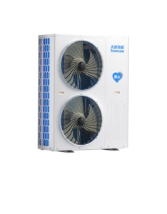 Bomba de Calor de Aire para el Hogar con Refrigerante R32 KSR-28 <span class=keywords><strong>BP</strong></span>/CA1 - Precio Competitivo, Larga Vida Útil - Product Image 2