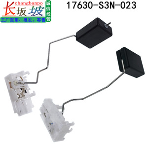 Liquid Level Sensor 17630-S3N-023 For Honda 2002 Odyssey RA6 Fuel <b>Float</b> Sensor - Product Image 2