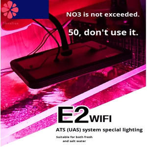 Nouvelle lampe LED WiFi rectangulaire <span class=keywords><strong>Koukou</strong></span> E2 pour aquarium et corail marin, 220V, avec lampe anti-algues intégrée - Product Image 3