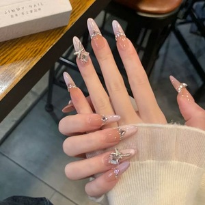 Autocollants d'ongles artificiels sophistiqués de style nouveau, en strass rose clair effet œil de chat, forme amande, pour un look glacé et atmosphérique - Product Image 3