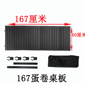 Carro plegable personalizado para exteriores con ruedas anchas, vagón de jardín, vagón de playa para acampar, plataforma cerrada, parasol extraíble para almacenamiento - Product Image 5
