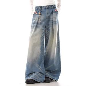 Pantalon ample à jambes larges et longueur au sol, style rétro américain, plissé, à franges, taille basse, pour homme et femme, couleur - Product Image 4