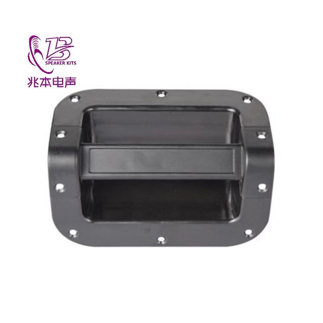 JH135 Stage Speaker Handle a Variety of Plastic Aluminum Horizontal Handle Stage Side Top Handle Speaker Accessories