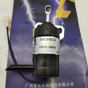 15471-60010 052600-1000 สวิตช์ปิดเครื่อง 12V 052600-1001 โซลินอยด์หยุด 1547160010 0526001000 สำหรับ B1750D B2150 - Product Image 3