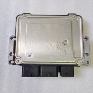 Pour <span class=keywords><strong>Peugeot</strong></span> <span class=keywords><strong>RCZ</strong></span> Pour Citroën DS3 Module de commande du moteur ECU ECM 0261S04616 966632580 MED17.4 - Product Image 5