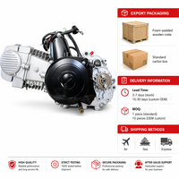 Moteur de moto personnalisé à faible MOQ, 70cc, 110cc, 125cc, 150cc, démarrage électrique, refroidissement par air, OEM, fourni directement par l'usine