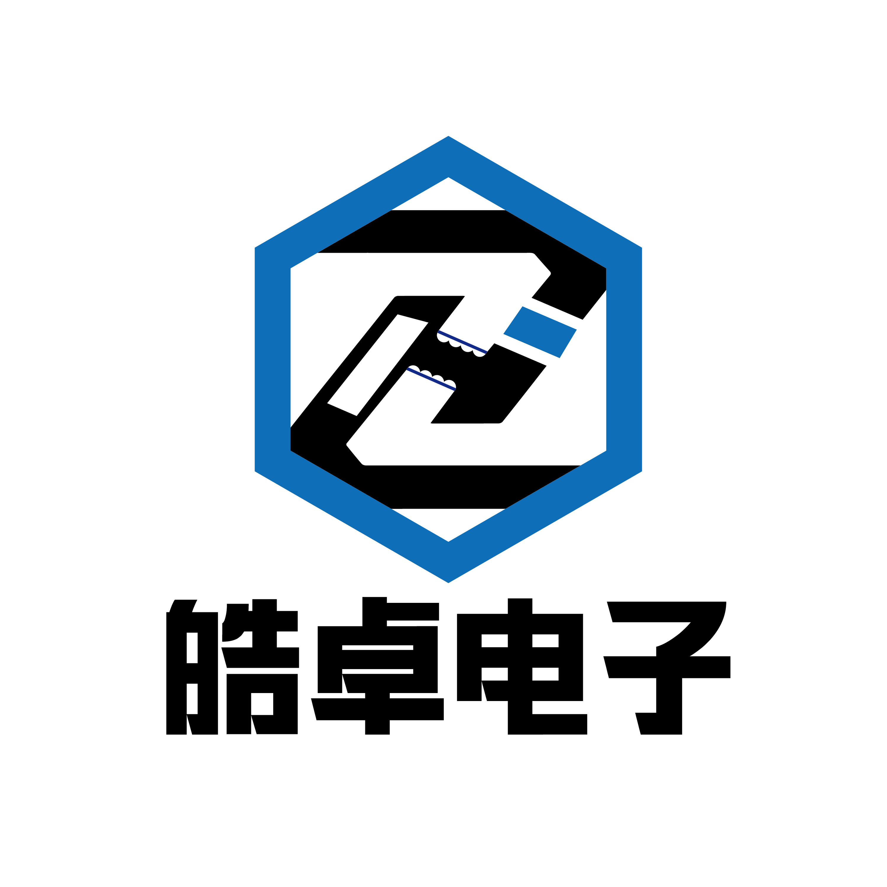 Chanzghou Hezi International Trading Co., Ltd. logo