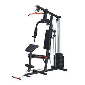 Wholesale Single <b>Training</b> Table Multi Functional Gym Equipment for <b>Strength</b> <b>Training</b> Multi-Function Station Machine - Product Image 2