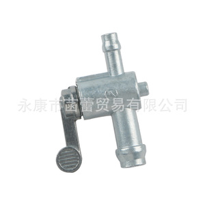 Piezas de Motocicleta Todoterreno de Alta Gama, Válvula de Interruptor de Tanque de Combustible Modificada de Goma, Acero, Aluminio y Hierro para YAMAHA PW50 PEEWEE 50, Nueva - Product Image 1