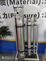 Boîtier de membrane RO en acier inoxydable 316L de qualité sanitaire 4080 40120 40160 pour le traitement de l'eau