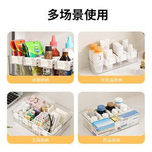 Retractable Storage <b>Box</b> Rectangle Clip-On <b>Lid</b> For Fridge Door Organizer <b>Small</b> Items Sauce Packets Snacks - Product Image 5