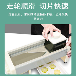 Multi Functional <b>Vegetable</b> <b>Cutter</b> Lemon Slicer Potato Slicer Manual Fruit Slicer For Milk Tea Shop Kitchen Use - Product Image 4