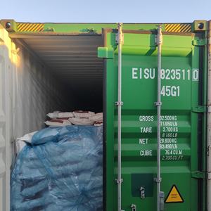 Mejor Precio L-Lisina HCl/Sulfato Grado Alimenticio 98.5%/70% Concentración Aditivo Mejorador Nutricional para Aves de Corral - Product Image 2