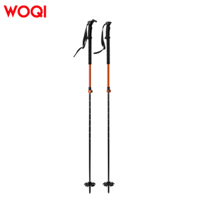 WOQI, bastones ligeros de aluminio de altura ajustable para andadores y corredores - Product Image 3