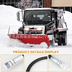 Ensemble de tuyaux hydrauliques Xindian 06-FJIC en caoutchouc nitrile tressé pour remplacement de charrue à neige - Product Image 4