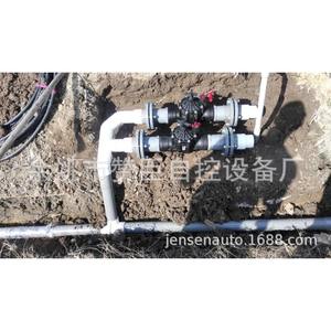 Sistema de Riego Automatizado para Ahorro de Agua, Válvula Solenoide de 3 Pulgadas, Cuerpo de Plástico, Brida Roscada, Uso Agrícola - Product Image 1