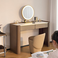 Tocador con Gabinete de Noche Integrado, Estilo Minimalista Italiano, Almacenamiento de Lujo para Apartamentos Pequeños, Madera Maciza con Iluminación, Nuevo