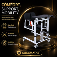 Matériel de réadaptation : Chaise de transfert mobile pour fauteuil roulant, classe II, capacité 150 kg, aides à la mobilité, conception pratique