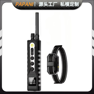 Dispositivo de entrenamiento para perros T10, control remoto, collar eléctrico recargable, supresor de ladridos para perros - Product Image 4