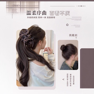 Cola de caballo postiza con lazo de cinta y clip, accesorio para el cabello largo y rizado para mujer, estilo que aumenta el volumen, marca Henan 1 - Product Image 2