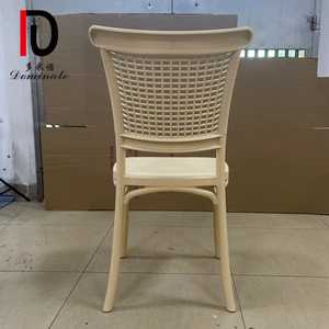 เก้าอี้ห้องรับประทานอาหารโรงแรมดีไซน์ใหม่เก้าอี้คาเฟ่เฟอร์นิเจอร์พลาสติก - Product Image 4