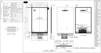 Módulo LCD TFT IPS de 7 Pulgadas 800*1280 MIPI ILI9881-C04 Pantalla de Alto Brillo de 1000 Nit para Automatización Industrial HMI
