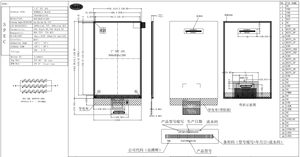 7inch 800*1280 IPS TFT LCD Module MIPI ILI9881-<strong>C04</strong> 1000Nit High Brightness Display for Industrial HMI Automation - Product Image 4