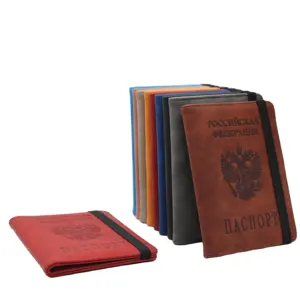 รัสเซียโลโก้ผู้ถือหนังสือเดินทางหนัง PU ปกหนังสือเดินทาง RFID กระเป๋าสตางค์เดินทางซิมการ์ดใบรับรองกระเป๋าตัวกระเป๋าเดินทางวงต้านทาน