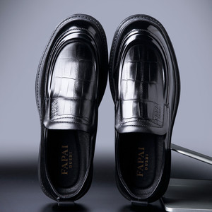 Mocasines de Cuero Genuino para Hombre Papai Dushi, Color Negro, Piel de Vacuno de Primera Capa, Tacón Medio, Zapatos Casuales Cómodos - Product Image 1