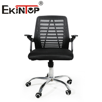 Vente en gros de chaise de bureau multifonctionnelle chaise de personnel en maille bon marché chaise de bureau ergonomique pivotante pour ordinateur de bureau