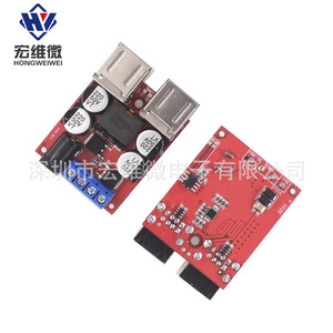 Convertisseur DC-DC Hongwei 8V 35V vers 5V 8A, module abaisseur de tension avec 4 sorties USB pour téléphones portables et chargeurs de voiture - Product Image 4