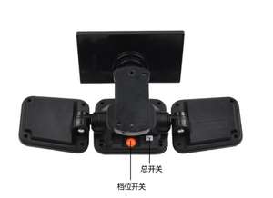 Applique <span class=keywords><strong>murale</strong></span> solaire Led à 3 faces, nouveau modèle mis à niveau, <span class=keywords><strong>avec</strong></span> détecteur de mouvement, luminaire d'extérieur, idéal pour un jardin - Product Image 4