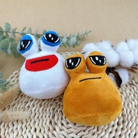 Nuevo Peluche Transfronterizo My Pet Alien Doll, Muñeco de Peluche de Patata Adorable, Juguete de Peluche de Máquina