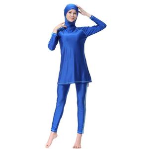 <span class=keywords><strong>Costume</strong></span> <span class=keywords><strong>da</strong></span> <span class=keywords><strong>bagno</strong></span> islamico all'ingrosso coperto <span class=keywords><strong>da</strong></span> donne musulmane - Product Image 3