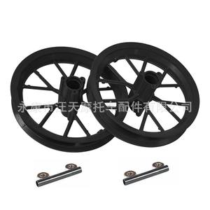 Accessoires pour mini-moto 47/49cc tout-terrain à deux temps, roues en alliage avant et arrière 12 1/2 x 2,75 - Product Image 5