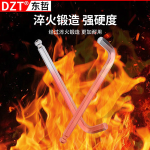 ชุดประแจหกเหลี่ยม Dzt แบบเมตริก ชุบโครเมียม เกรดอุตสาหกรรม กระบวนการตีขึ้นรูป ดีไซน์หัวบอล ชุดเครื่องมือซ่อมแซม - Product Image 4