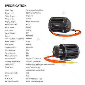 Kit de Motor para Motocicleta QS MOTOR 138 4000W V3 7500W Continuos 72V Nuevo Motor Central Votol EM200-2SP DKD con Pantalla a Color - Product Image 3