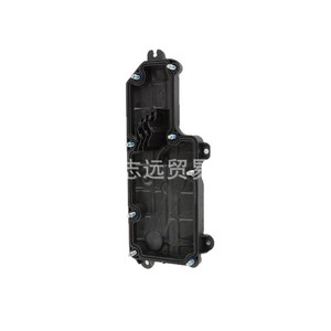 Separador de aceite 4893609AD para Jeep Wrangler Cherokee Dodge Hornet, pieza de repuesto para motor - Product Image 1
