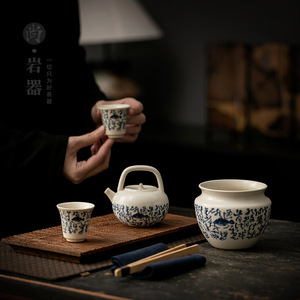 Service à thé Kung Fu avec théière et deux tasses, fonction eau bouillante, pour bureau et réception - Product Image 2