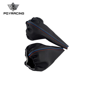 Poyracing Car Gear <b>Knob</b> Cover Black Leather <b>Shift</b> <b>Knob</b> Dust Cover For Bmw E36 Manual Transmission - Product Image 1