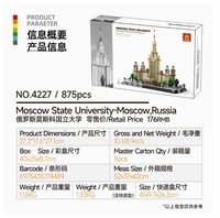 Bloques de Construcción de Partículas Pequeñas del Universitario Estatal de Moscú, Rusia, Juguete Educativo |