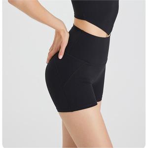 Shorts de yoga taille haute pour femmes, couleur nude, doux, effet galbant fessier, sans démarcation, séchage rapide, style cycliste, couleur unie - Product Image 3